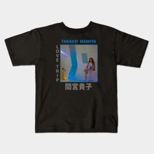 Love Trip Kids T-Shirt